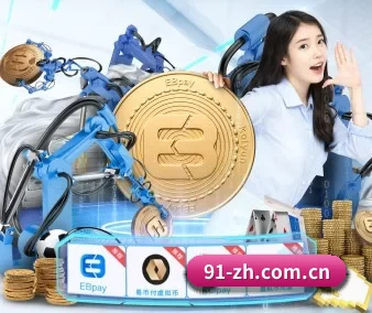 九游体育平台围绕看球场景设计的核心服务 - 多运动项目内容板块